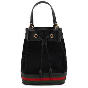 Gucci GG Supreme Ophidia Bucket Bag Suede Handbag